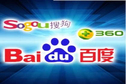 百度竞价包年推广案例分析